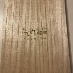 JTBえらべるギフト　たびもの撰華 プレミアム　極の画像