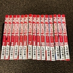 MFゴースト 1〜15巻 全巻セット