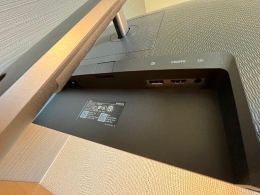 Dell ワイドモニター　S2421HSX 23.8インチ