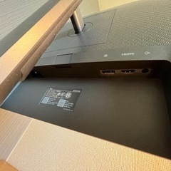 Dell ワイドモニター　S2421HSX 23.8インチの画像