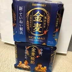 金麦 500ml    12本