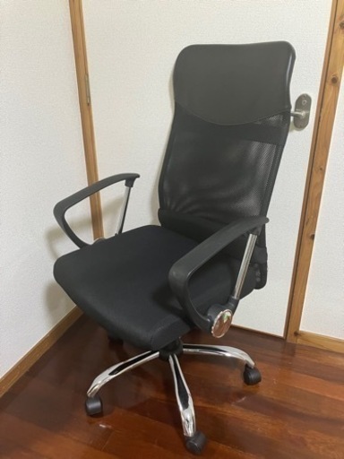 (受取者決定)デスク用イス(ロッキング機能あり)