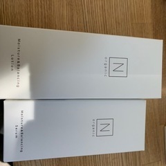 多数出品中　N organic 新品未開封