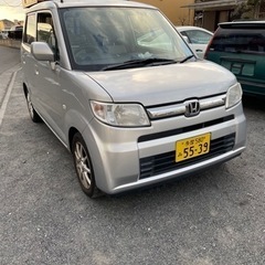 車検長い　ホンダゼストナビ　TV