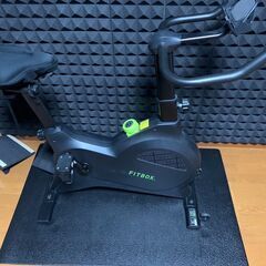FIT BOX