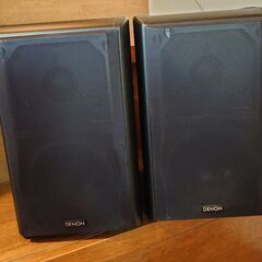 DENON SC-V707