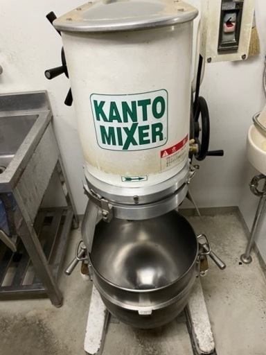 カントーミキサー　HPS-30M