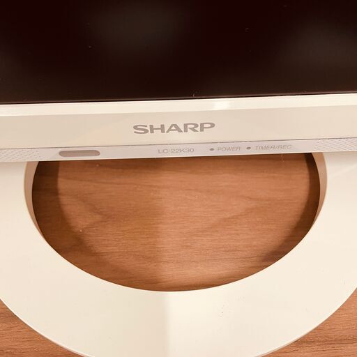  11576 SHARP 液晶カラーテレビ　AQUOS 2016年製 22V ?2月25、26日 門真市 条件付き配送無料！    