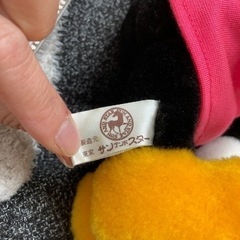 ミニーのぬいぐるみの画像