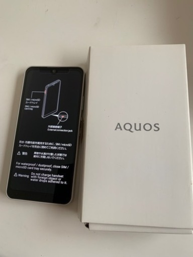 商談中【美品】AQUOS wish(A104SH)使用1ヶ月のみ！