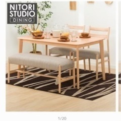 [幅135cm] ダイニングテーブルセット(NコレクションT-01 135 NA/C-34 NA DR-BE/ベンチB-34) ニトリ 