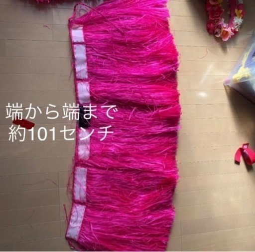 タヒチ モレ モレセット