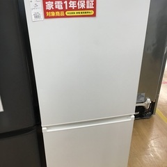 【トレファク神戸新長田】AQUAの2020年製2ドア冷蔵庫入荷しました！!【取りに来れる方限定】