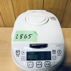 ①2865番 ノジマ✨ジャー炊飯器✨EM-RC5502‼️
