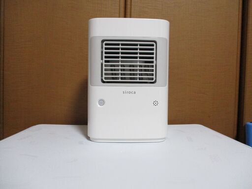 シロカ 温度調節・人感センサー付き 足元ヒーター まめポカ SH-T132[足元ヒーター/温度調節可能/人感センサー搭載]　2台目