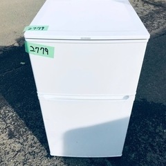 ①2779番 アイリスオーヤマ✨冷凍冷蔵庫✨IRR-A09TW-W‼️