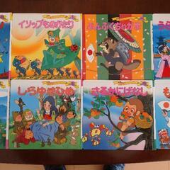 絵本  ポプラ社 世界名作ファンタジーからの8作品