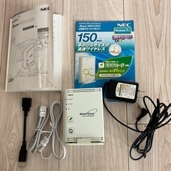 NEC  Aterm WR4100N wifi 無線LANルーター