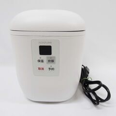 売約済【恵庭】コイズミ　ライスクッカー　炊飯器　KSC-1512...