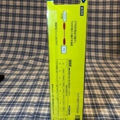 ⭕️新品 テレビ用アンテナケーブル②の画像