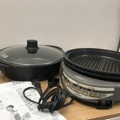 ☆値下げ☆ O2302-733 TIGER グリルなべこれ１台 ...
