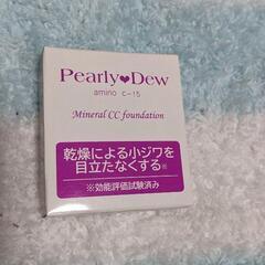 パーリーデューの中古が安い！激安で譲ります・無料であげます