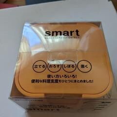 便利キッチンツール