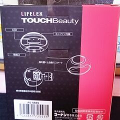 【値下げ】☆ネイル乾燥機☆未使用☆の画像
