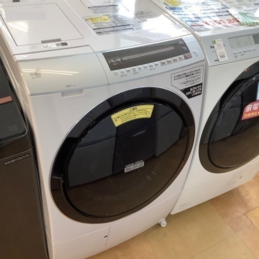 【トレファク摂津店】値下げ致しました！HITACHI(ヒタチ)のドラム式洗濯乾燥機2020年製