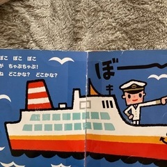 本とおもちゃ色々の画像