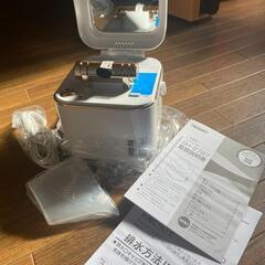 ツインバード　フェイススチーマー ホワイト＜ＳＨ－２７８７ＰＷ＞