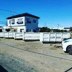 ★今回業務拡大につき雑工10名以上募集★★今回採用率99％！　本気で積極採用中！長期・短期・等まずはアナタの希望の働き方をお教え下さい の画像