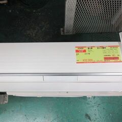 K04091　富士通　 中古エアコン　主に10畳用　冷房能力　2.8KW ／ 暖房能力　3.6KW 