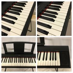 YAMAHA ヤマハ　piaggero（ピアジェーロ）NP-11 キーボード 電子ピアノ 付属品多数 スタンド付き 2011年製の画像