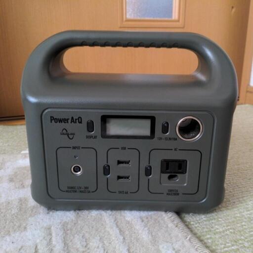 ポータブル電源✨Power ArQ
