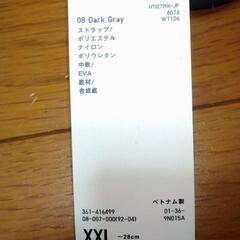 ユニクロ　サンダル　未使用品　XXLの画像