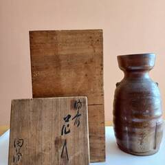 備前焼　花器　置き物　花入れ　骨董