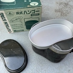 キャンプ用飯盒(4合)キャプテンスタッグ