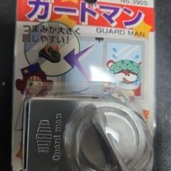 サッシ窓用補助錠　ガードマン　の画像