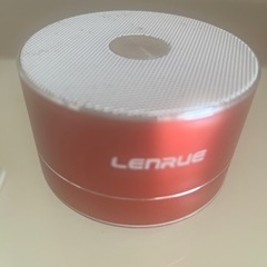 Bluetoothスピーカー