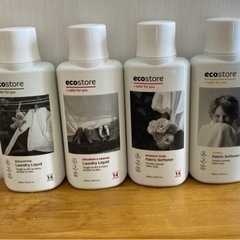 【空容器】ecostoreボトル1〜4本
