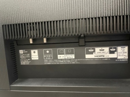 【‼️驚きの55インチ&超美品‼️】?SONY?BRAVIA液晶テレビ?
