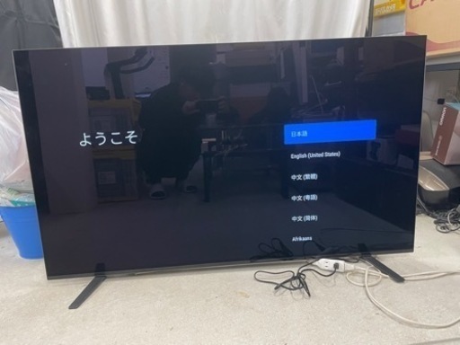 【‼️驚きの55インチ\u0026超美品‼️】SONYBRAVIA液晶テレビ