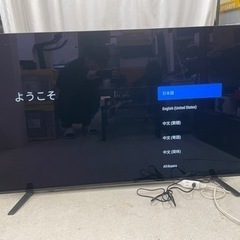 【‼️驚きの55インチ&超美品‼️】🌟SONY🌟BRAVIA液晶テレビ🌟