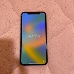iPhone XS 256GB