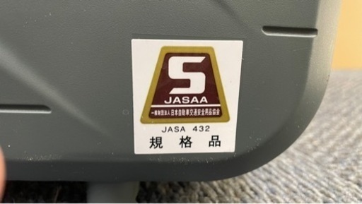 タイヤチェーン　バイアスロン　クイックイージー　QE15