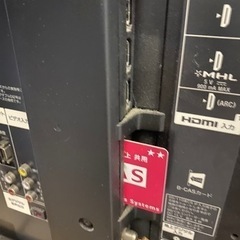 49型　SONY ブラビア 液晶テレビ　2014年製の画像