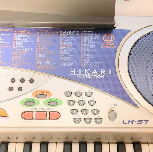 専用スタンドセット付 CASIO 光ナビゲーションキーボードLK-57