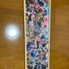 パズルあげます！