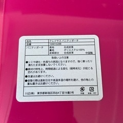 新品　クレイサス　ポーチの画像